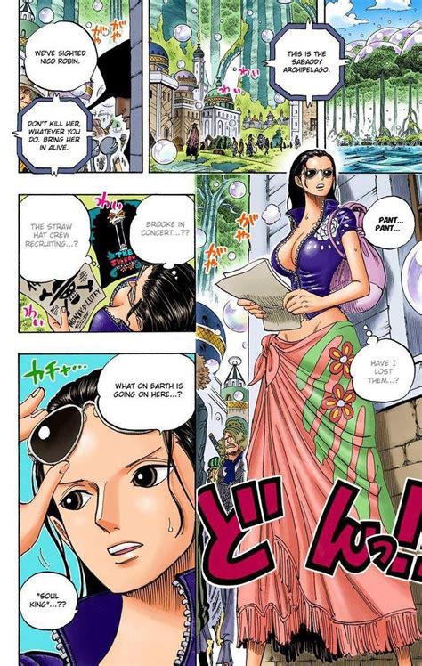 naked robin|Nico Robin Porn Comics